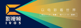 女儿的朋友2